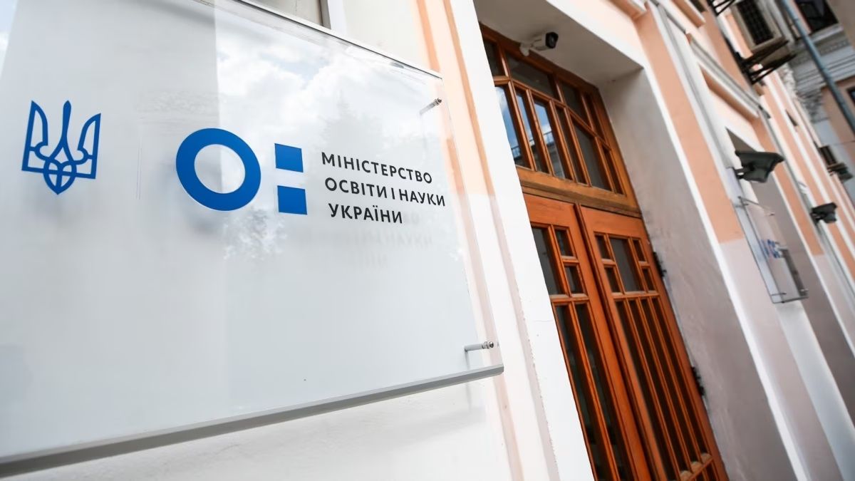 У МОН розповіли, як підняття прохідного балу вплинуло на вступ аспірантів призовного віку 