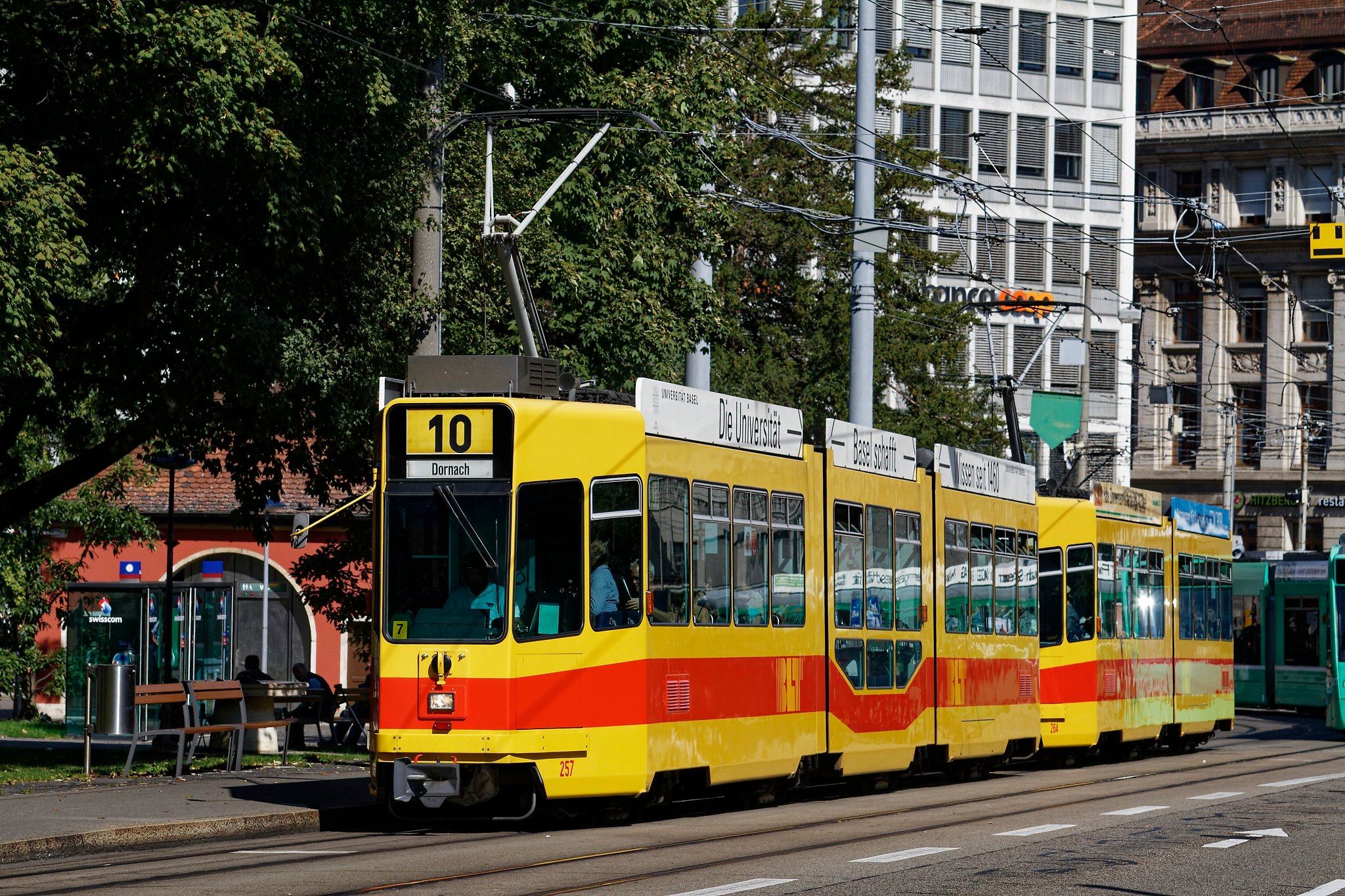 Трамвай Schindler на вулицях Базеля