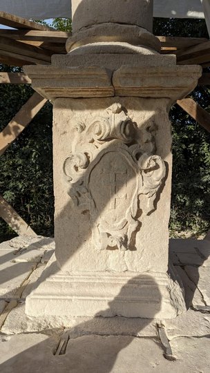 Герб Потоцьких (фото Фундації культурної спадщини)