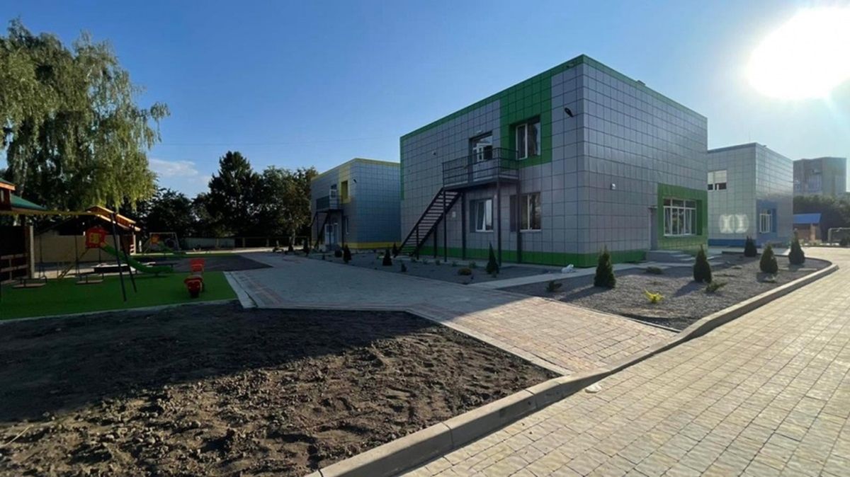 В Тернополі за гроші Європейського банку повністю реконструювали дитячий садок