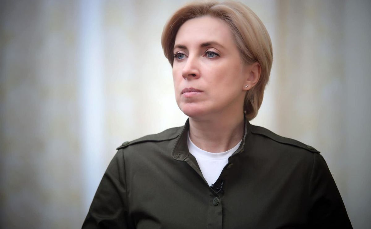 Депутати не проголосували за звільнення міністерки з питань реінтеграції Ірини Верещук 
