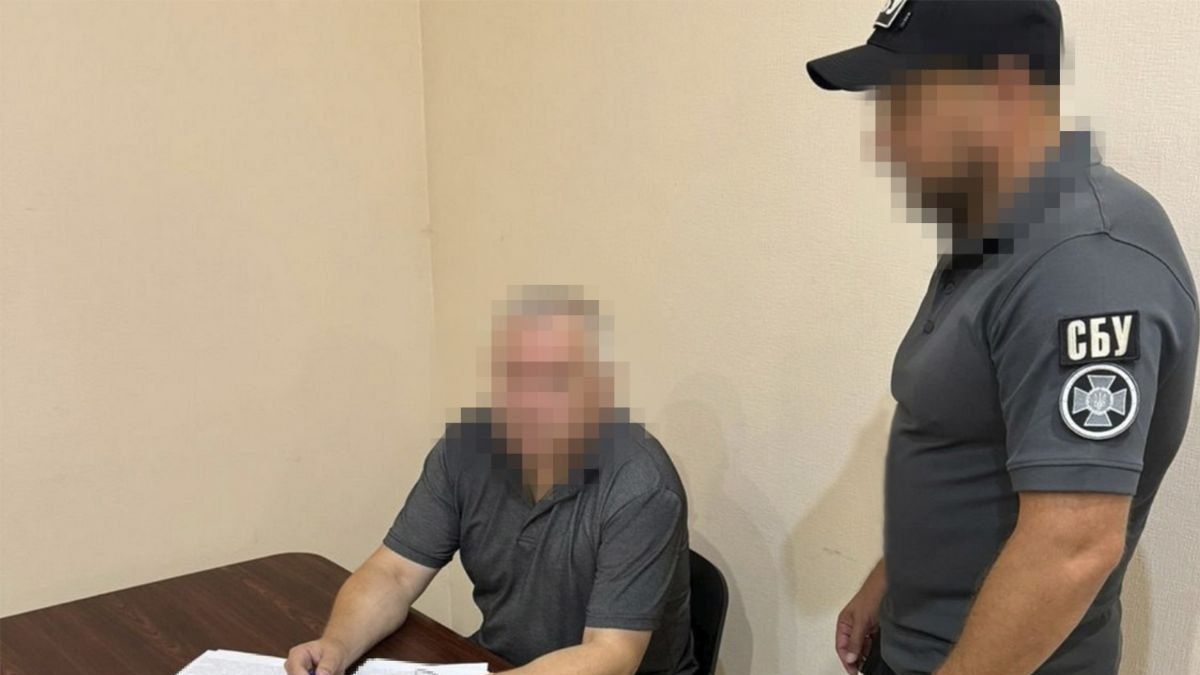 У Харкові затримали банкіра, який працював на російську розвідку