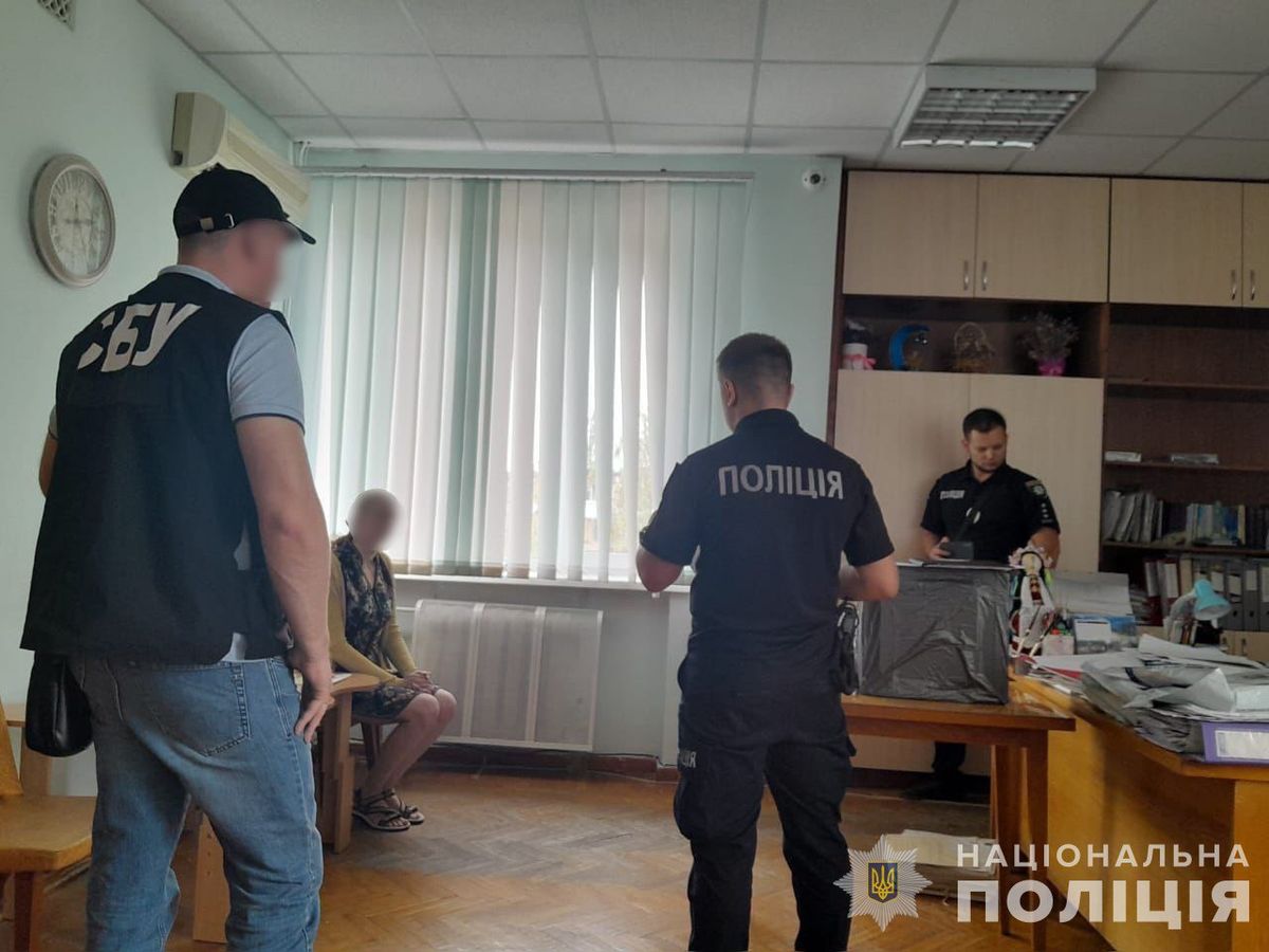 У Кривому Розі посадовиця привласнила 3 млн грн на закупівлі електроенергії