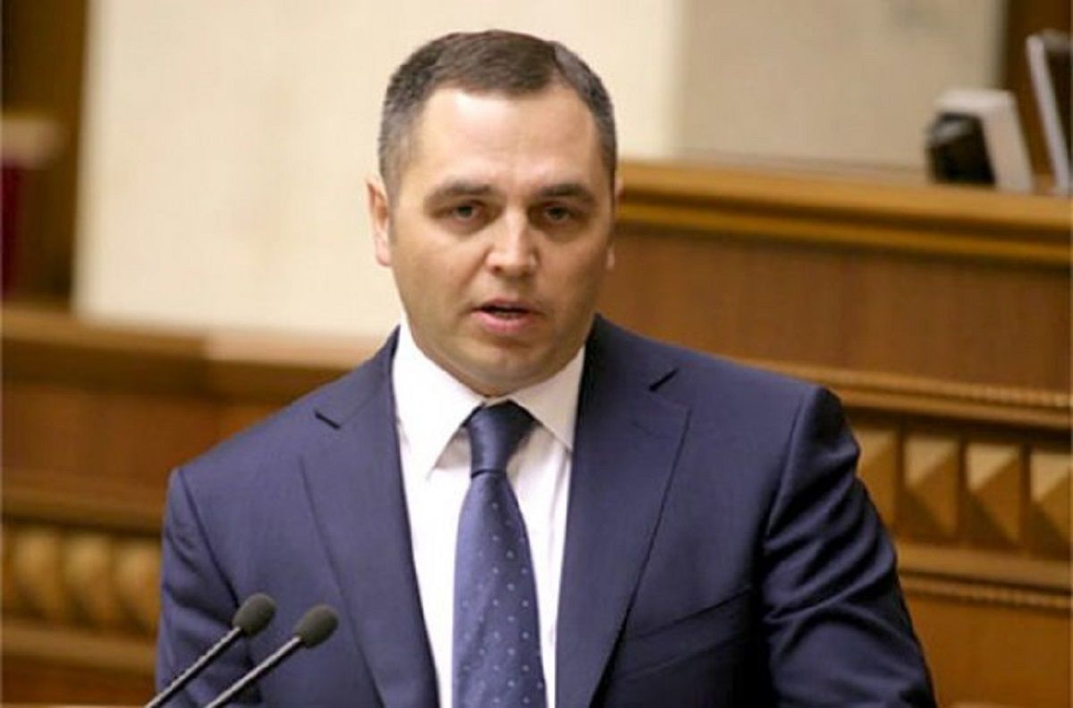 Суд задовільнив вимогу Андрія Портнова видалити його з Реєстру зрадників