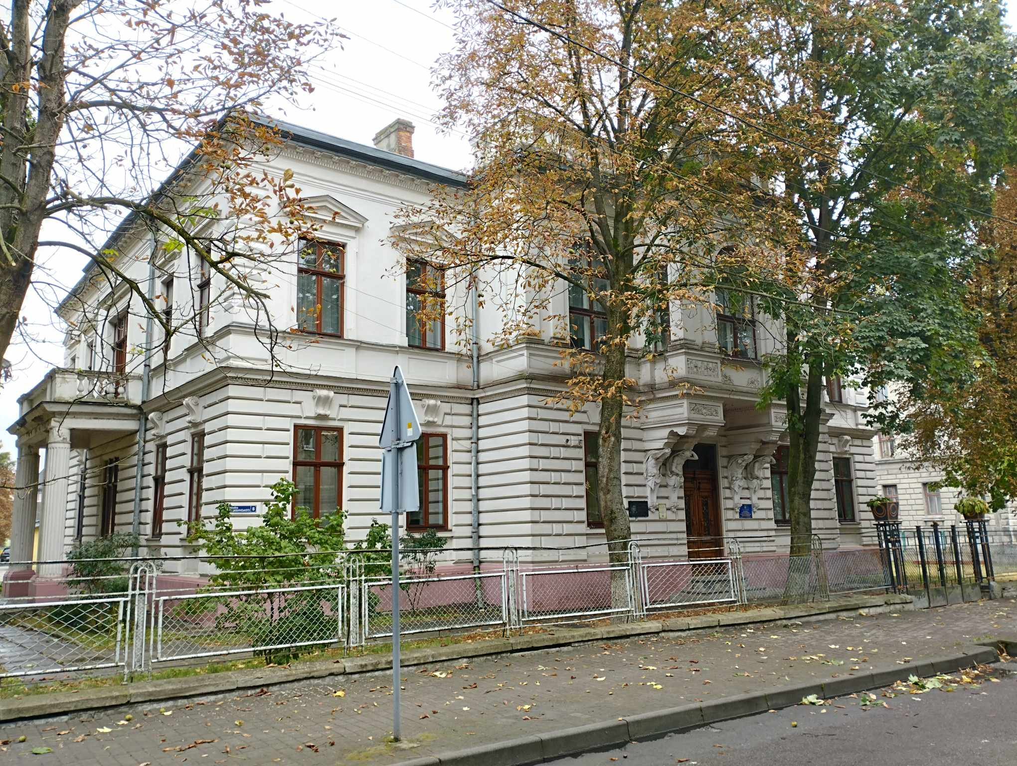 фото Василя Стрільчука