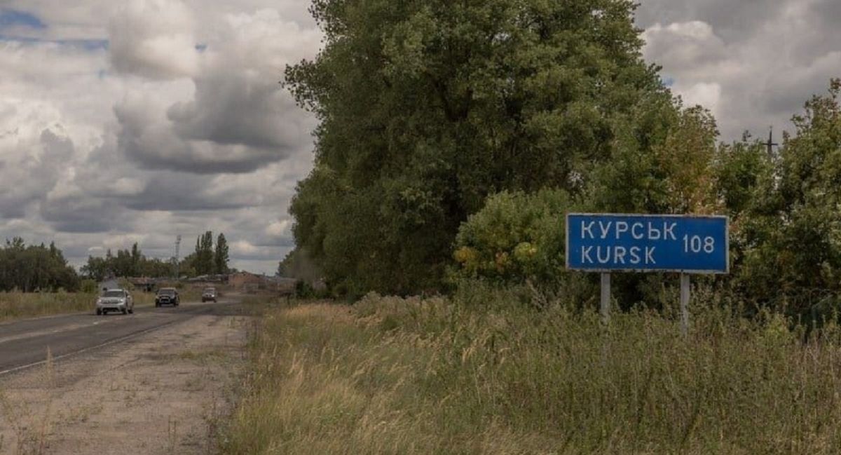 Сили оборони просунулися на території Курської області 