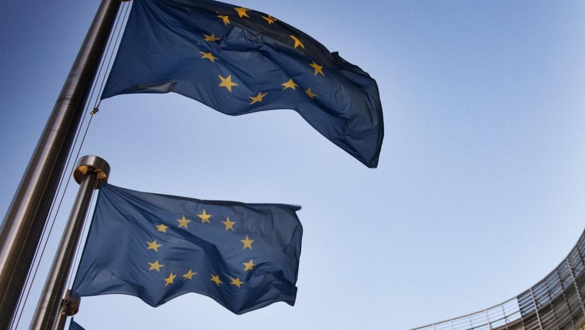 Урсула фон дер Ляєн оголосила новий склад Європейської комісії