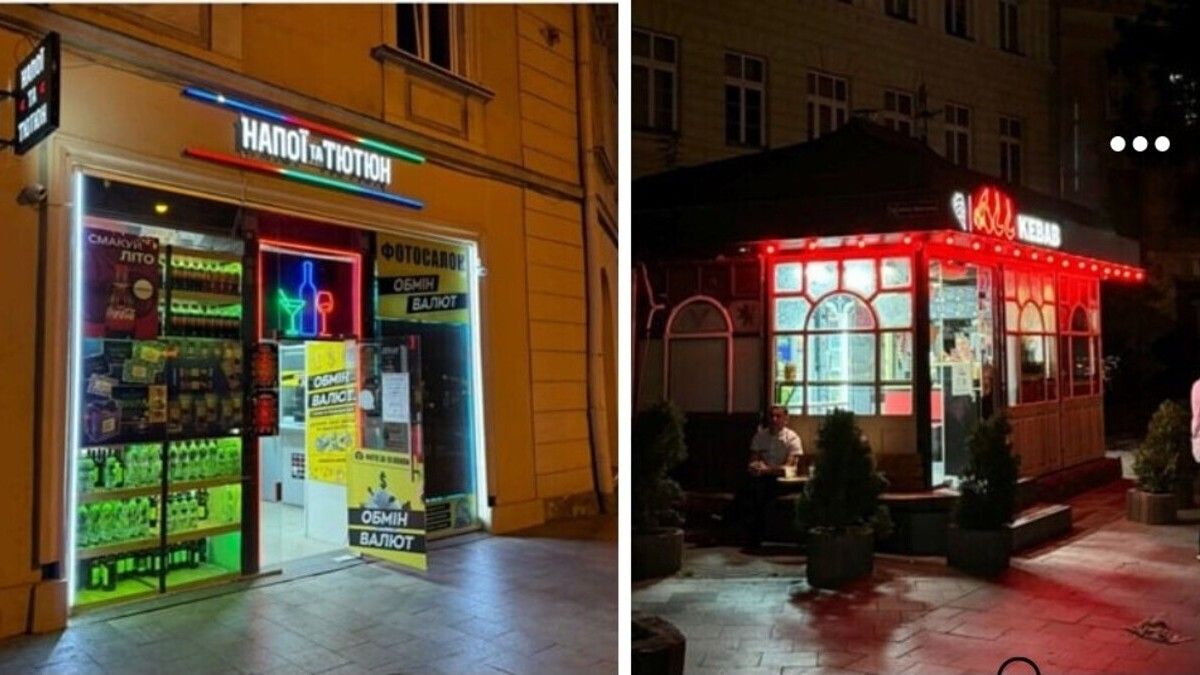 У Львові демонтували ще 221 рекламну вивіску