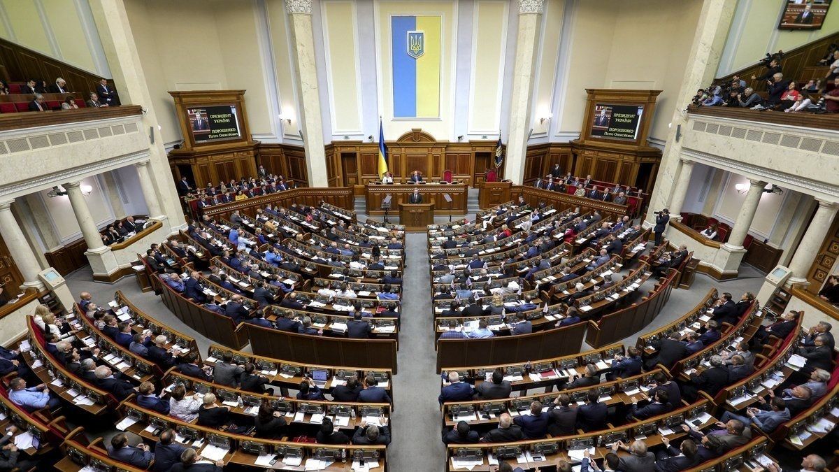 Верховна Рада збільшила бюджет на 500 млрд гривень для військових потреб