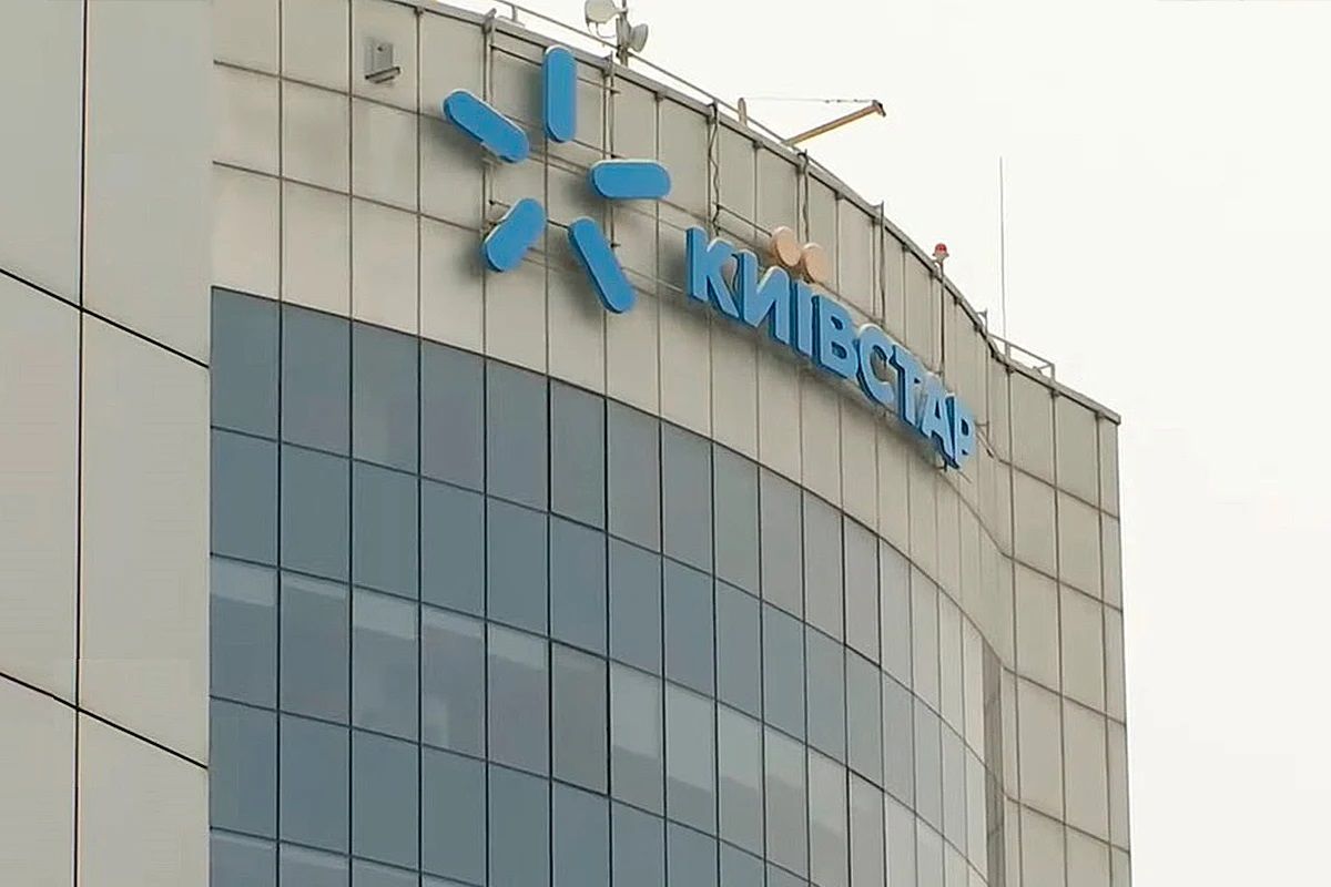 У роботі мобільного оператора «Київстар» стався збій
