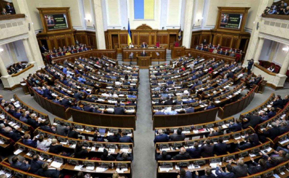 Верховна Рада перейменувала 328 населених пунктів України