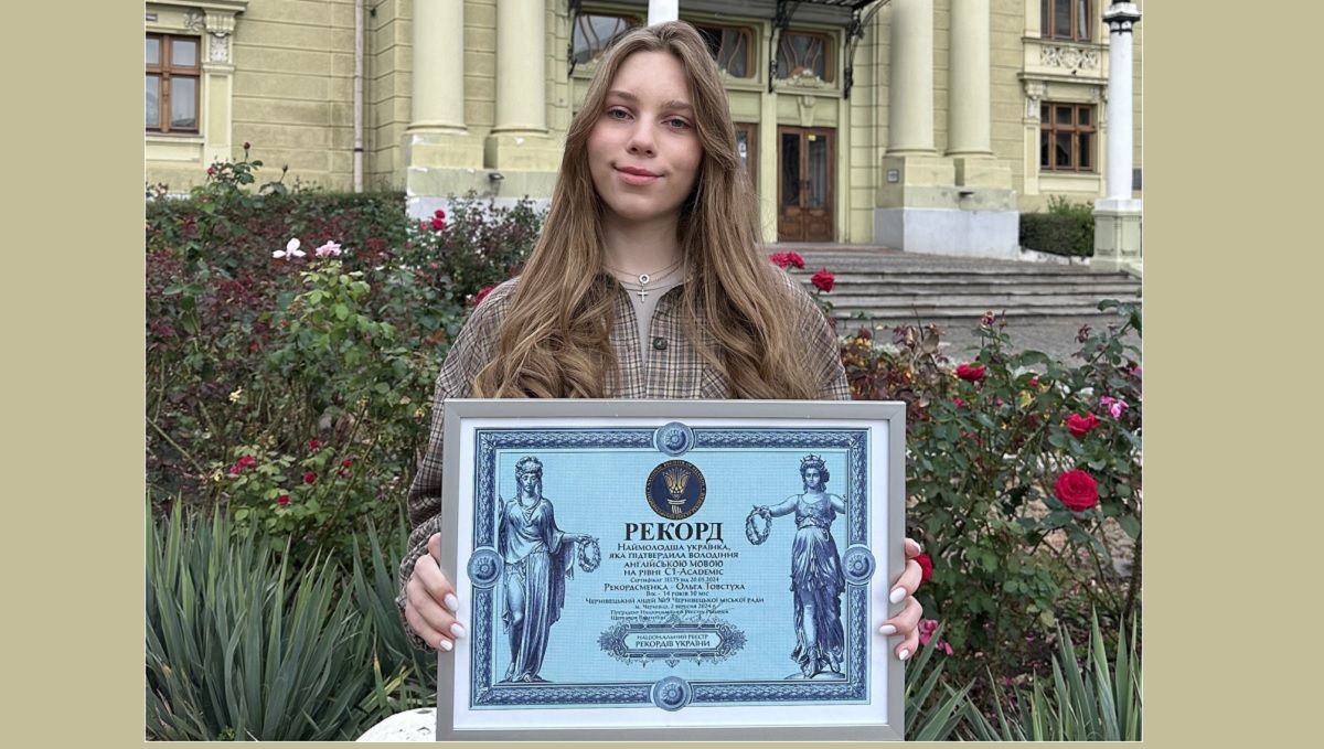 14-річна школярка встановила рекорд як наймолодша українка з досконалим знанням англійської