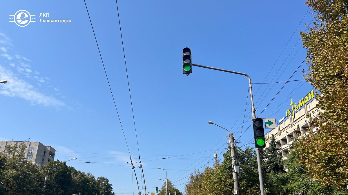 На одній з вулиць Львова синхронізували роботу світлофорів