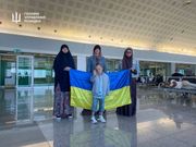 Україна евакуювала з Сирії трьох жінок та дитину