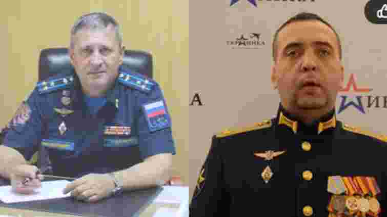 СБУ ідентифікувала двох російських офіцерів, відповідальних за обстріли України СБУ ідентифікувала двох російських офіцерів, відповідальних за обстріли України