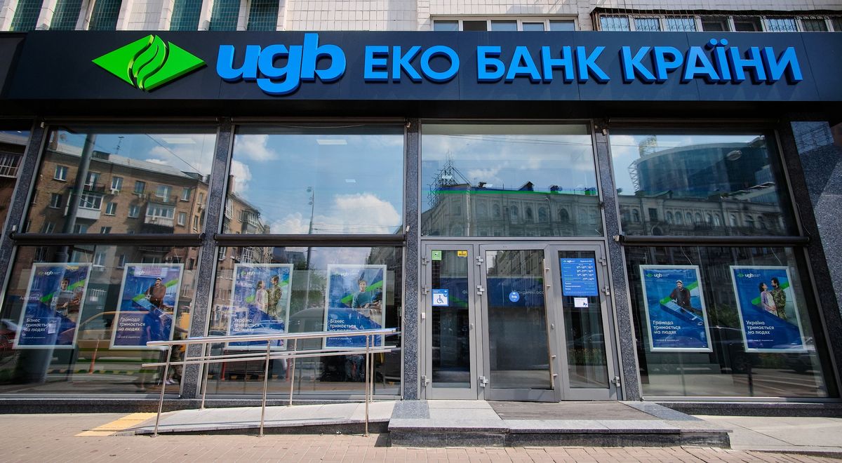 Укргазбанк видав перший в Україні кредит для підтримки ветеранів за програмою ЄБРР