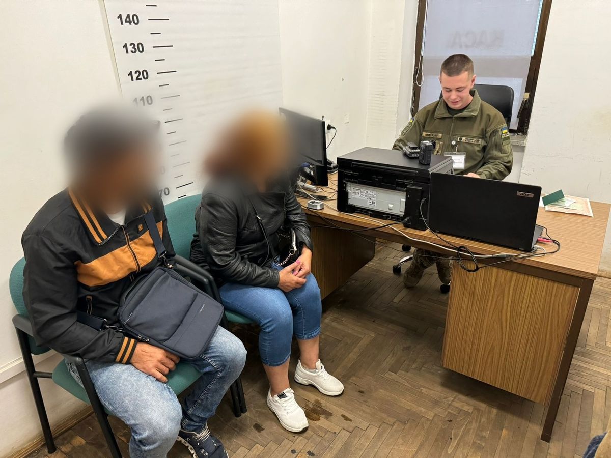 На Закарпатті прикордонники викрили одруженого на сестрі своєї співмешканки 52-річного ухилянта