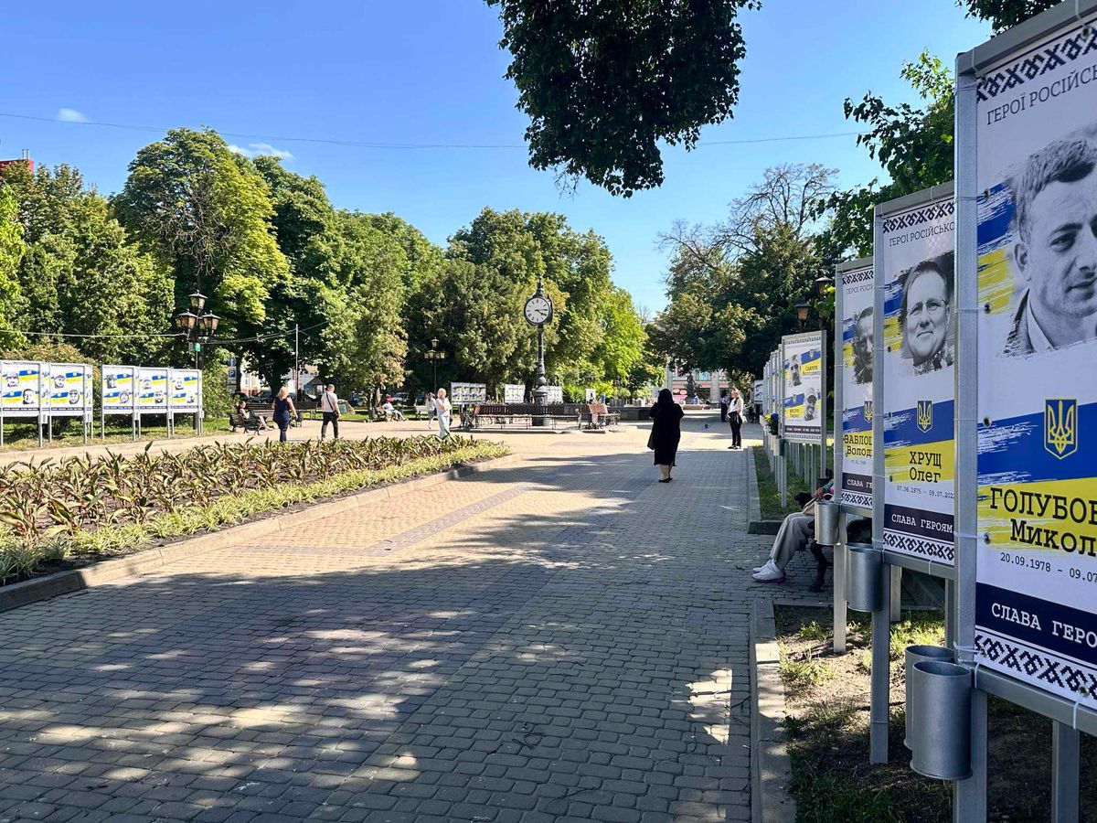 Тернопільська міська рада заборонила виступати вуличним музикантам в двох локаціях
