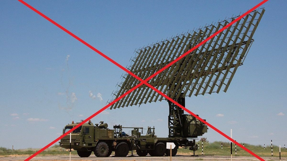 Українські військові ракетами ATACMS знищили російську РЛС «Небо-М»
