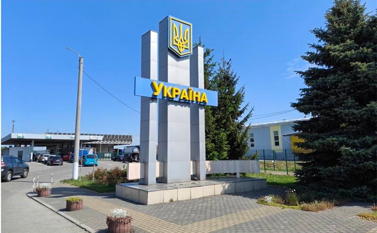 Пункт пропуску «Порубне» на кордоні з Румунією модернізують за гроші Євросоюзу
