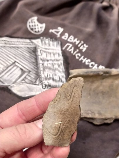 Давня кераміка Пліснеська