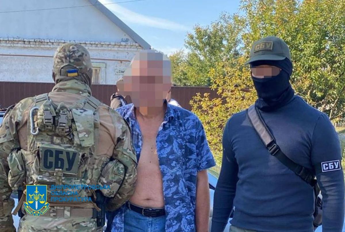 На Дніпропетровщині охоронець та місцева мешканка коригували удари по об'єктах «Укрзалізниці»