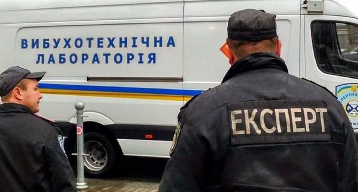 Поліція затримала 36-річного псевдомінувальника вокзалу та готелю у Львові