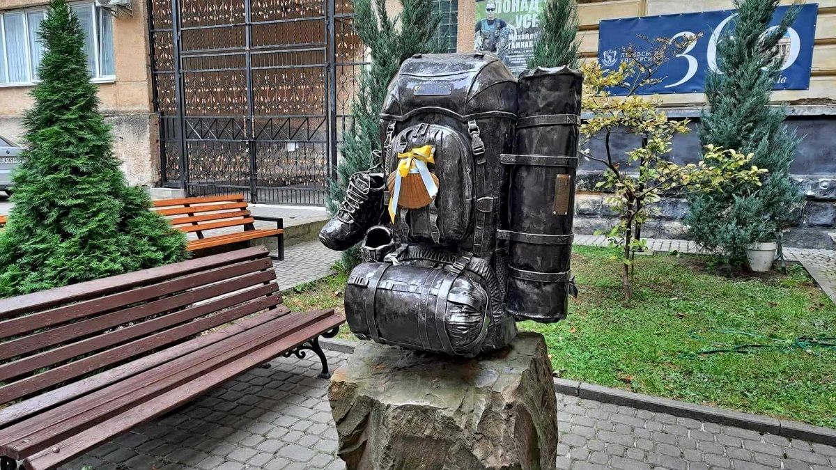 Львів на найдавнішій середньовічній дорозі Via Regia