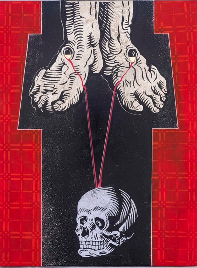 Альбіна Ялоза «Череп Адама»