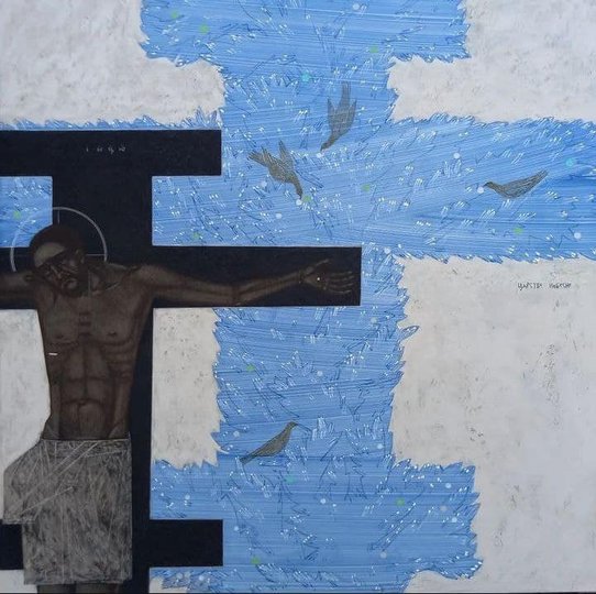 Катерина Кузів «Царство небесне»