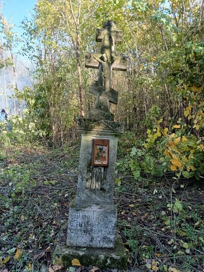 Фото волонтерки RCM Ulhówek