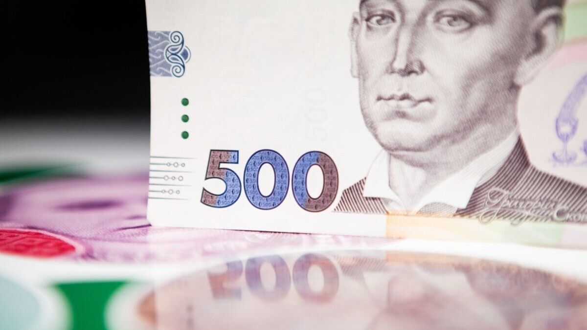 Як підвищення військового збору вплине на дохідність депозитів та інших інвестицій