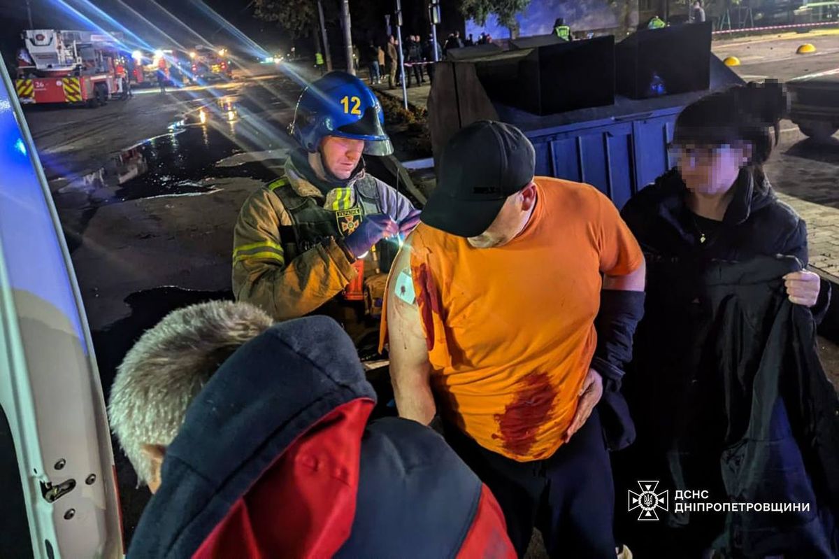 Росіяни балістичними ракетами атакували Кривий Ріг, щонайменше 17 постраждалих