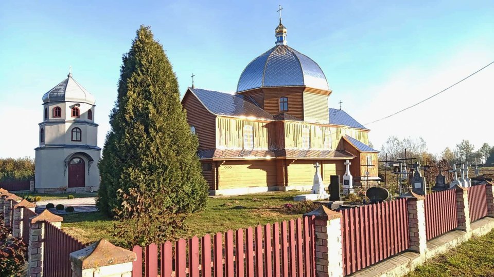 Дерев’яна церква Введення Пресвятої Богородиці