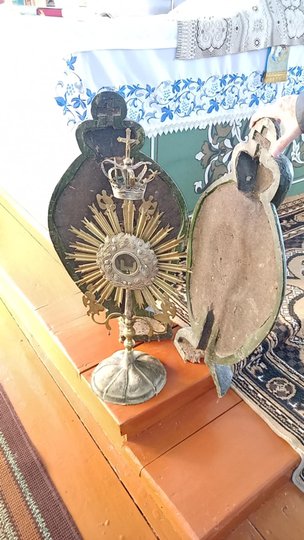 Мостранція XVIII ст.