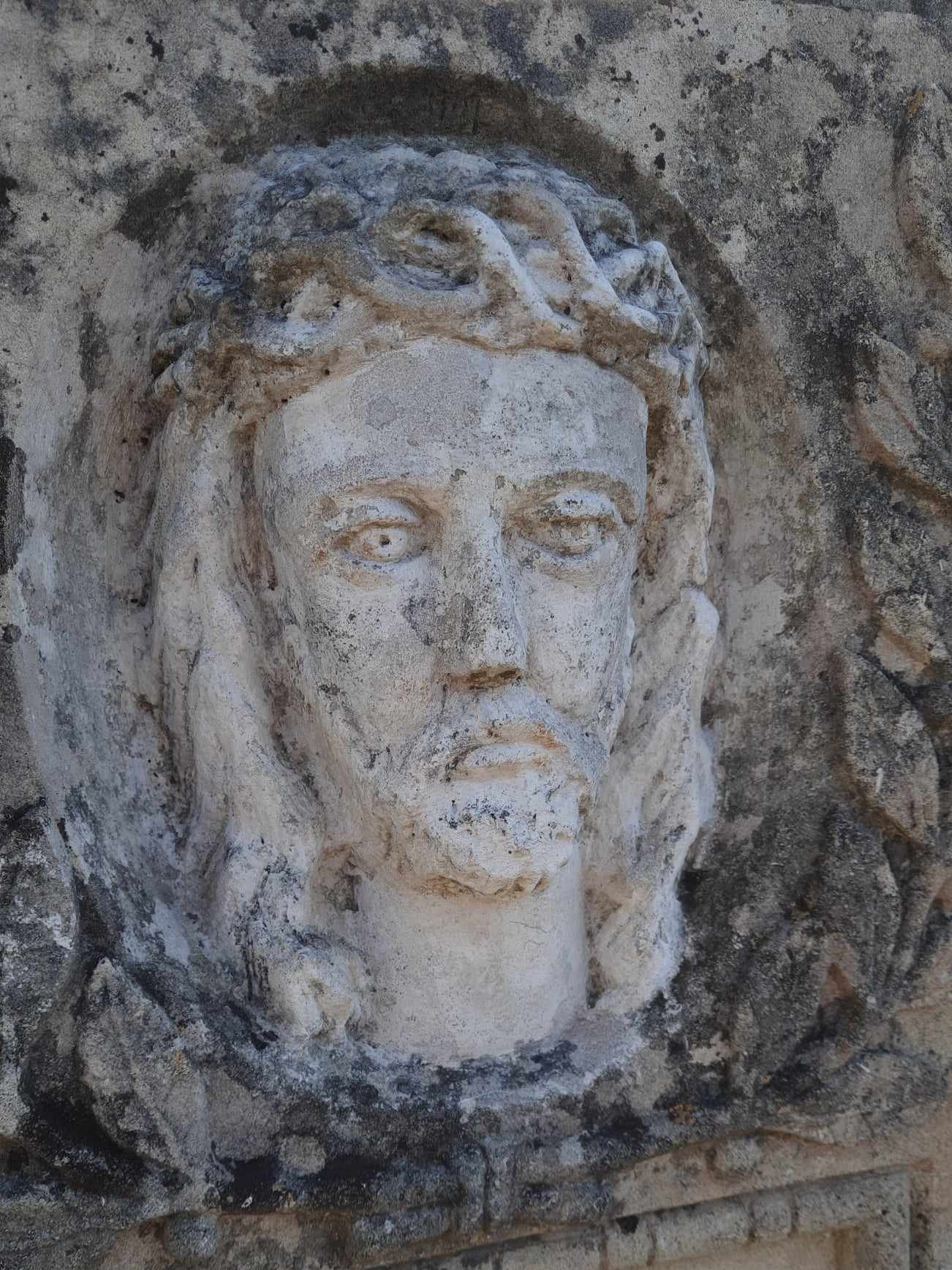 Образ Ісуса у стражданнях