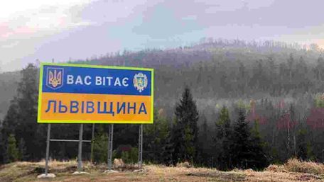 Названо громади Львівщини із найбільшими витратами з бюджету на оборону