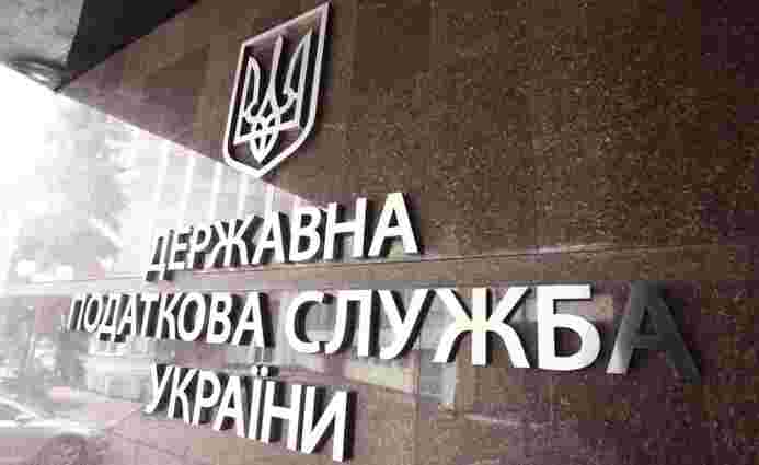 З Державної податкової служби звільнились 16 посадовців з інвалідністю 