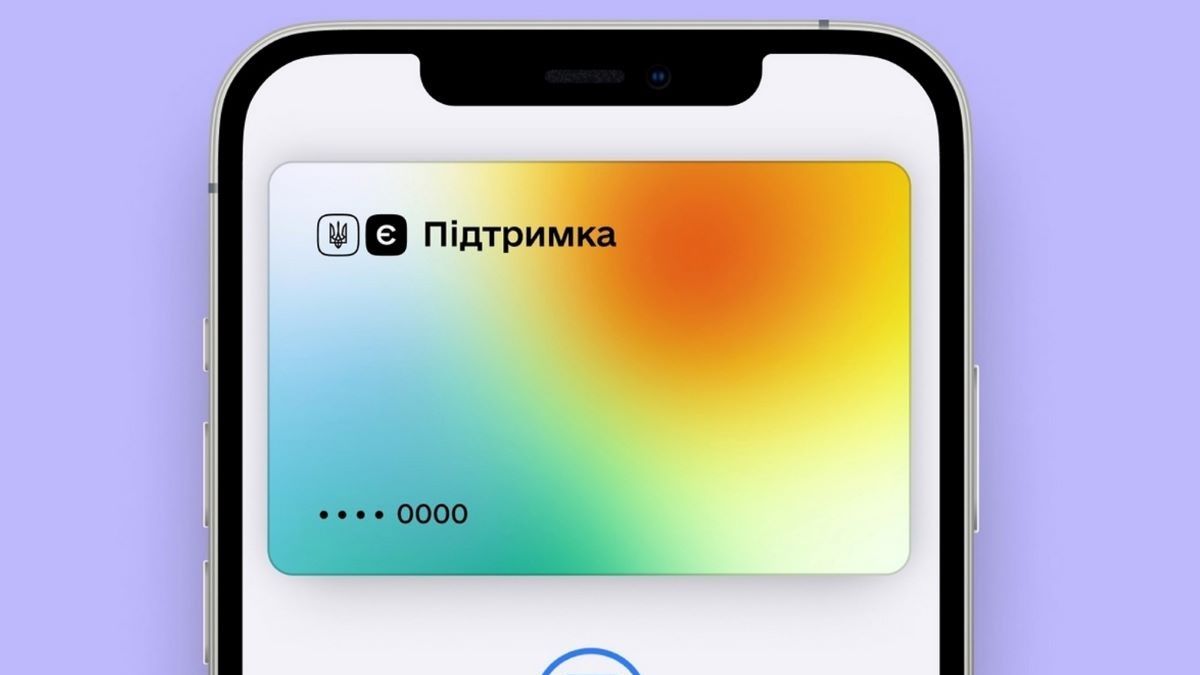 Мінекономіки пояснило, як отримати 1000 грн у межах програми «єПідтримка»