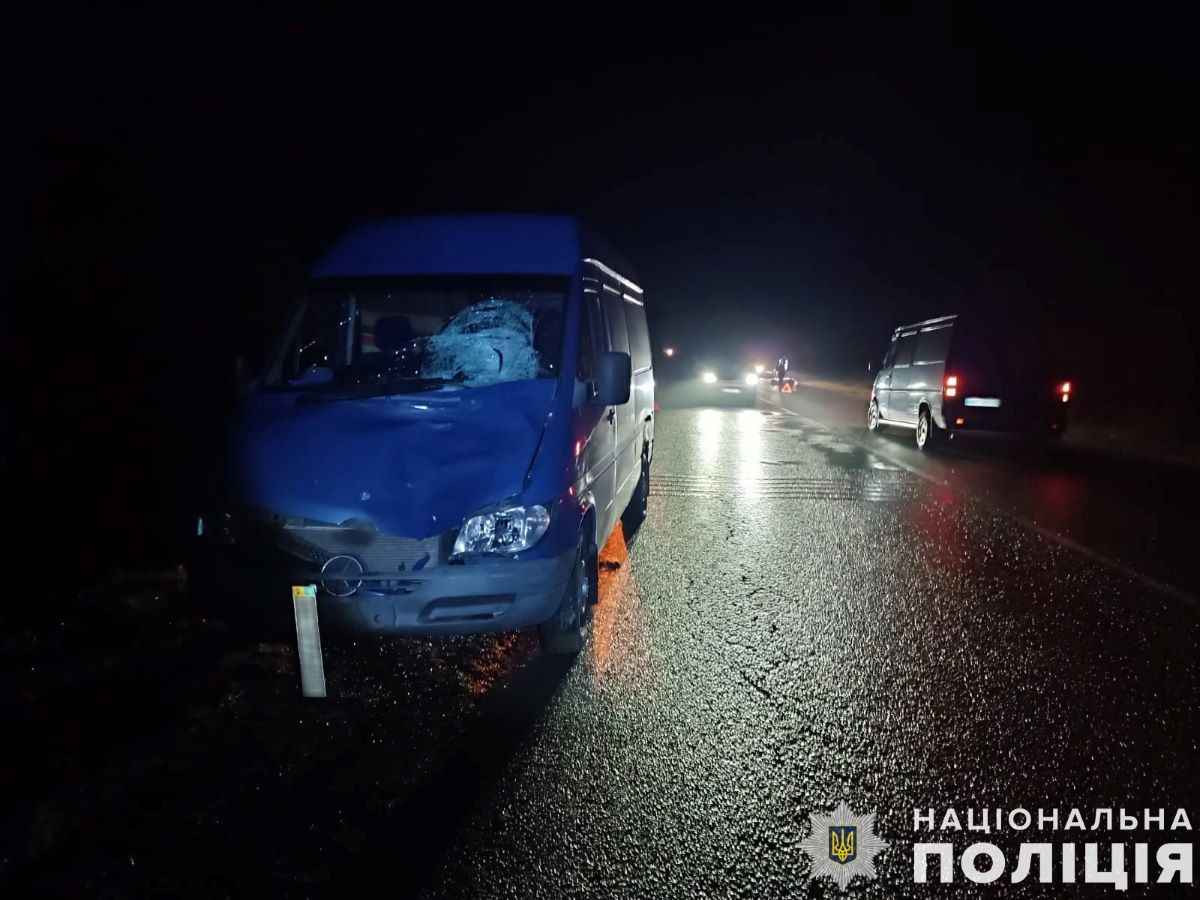 На Львівщині внаслідок наїзду двох автомобілів загинув 46-річний пішохід