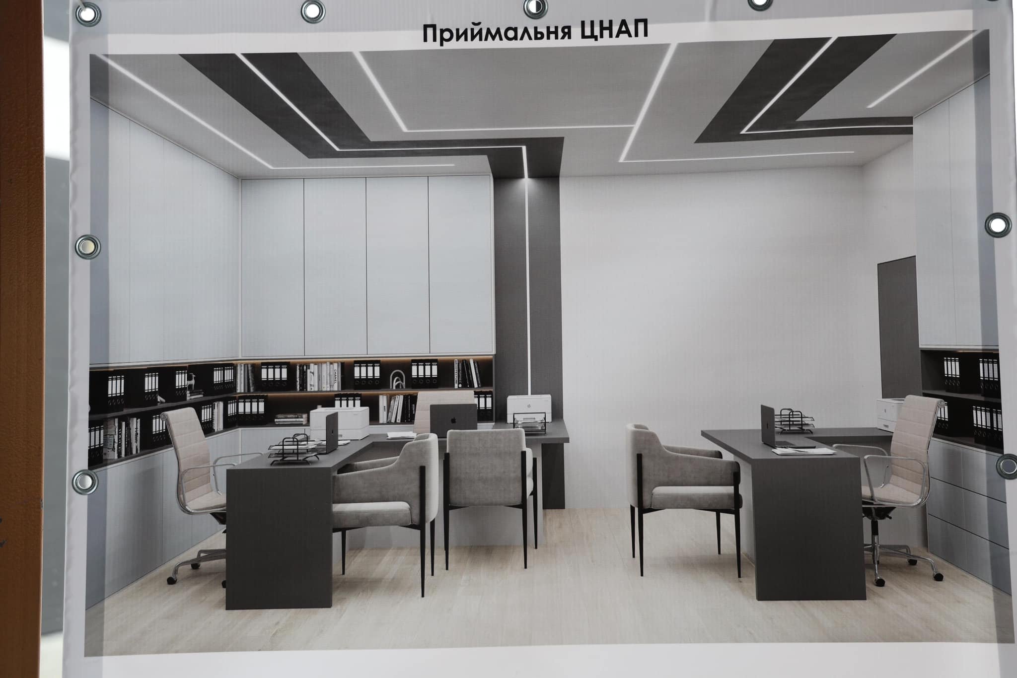 Проєкт реконструкції будівлі на вулиці Сергія Климчука (фото Луцької міськради)