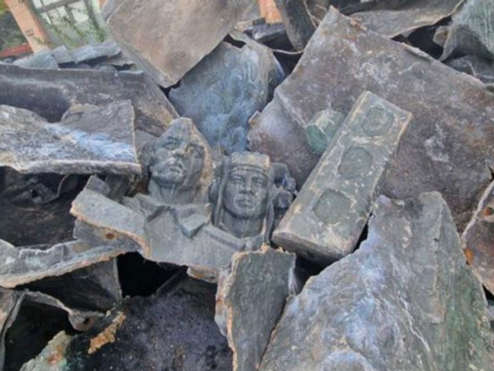 23 жовтня відбувся аукціон з продажу залишків пам'ятника з пагорба Слави у Рівному (фото Prozorro)