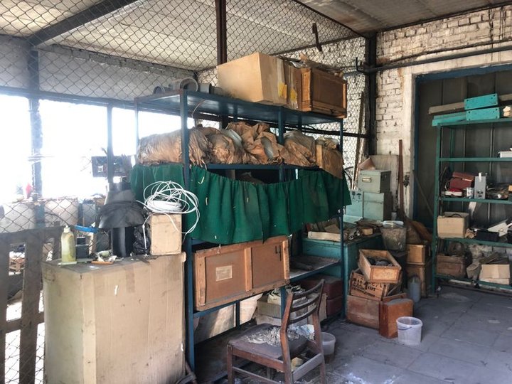 4 листопада відбувся аукціон з продажу рівненського підприємства «Облагростандарт» (фото Prozorro)