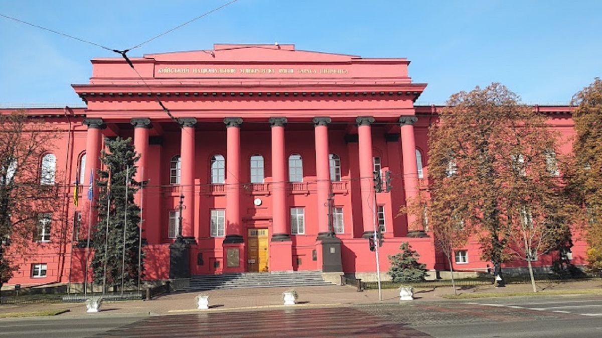 У Київському університеті ім. Тараса Шевченка заборонили використовувати Telegram 