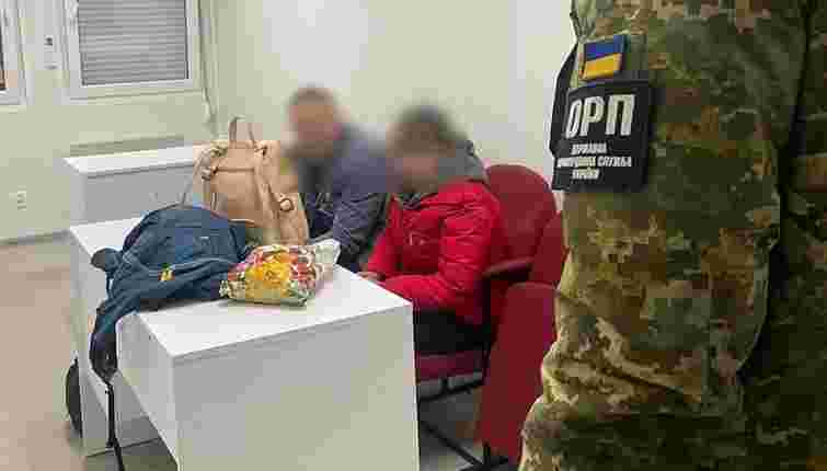 На кордоні з Польщею затримали фіктивне подружжя, яке не знало дат народження одне одного