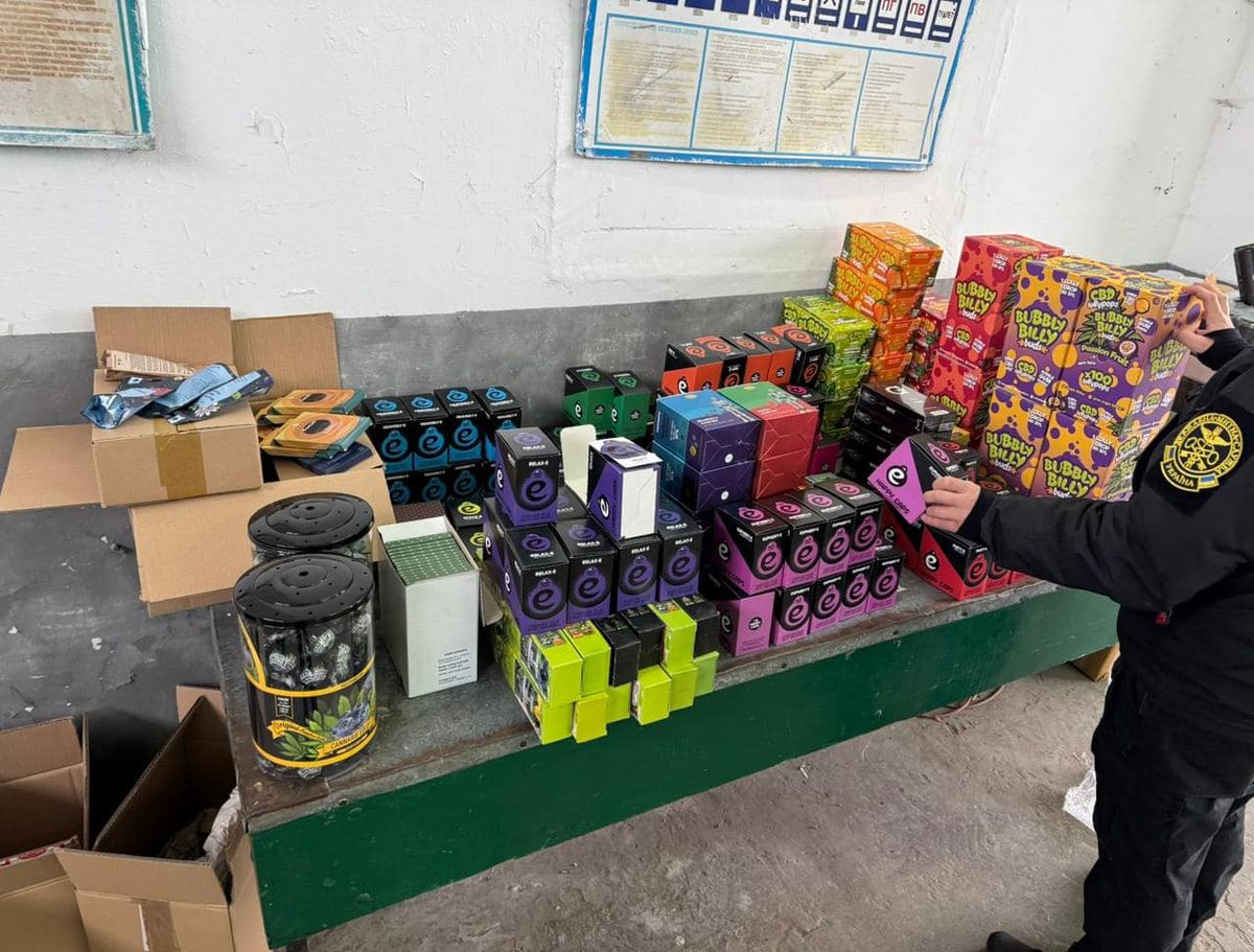 Мешканець Тернопільщини віз через кордон солодощі з канабісом на 700 тис. грн