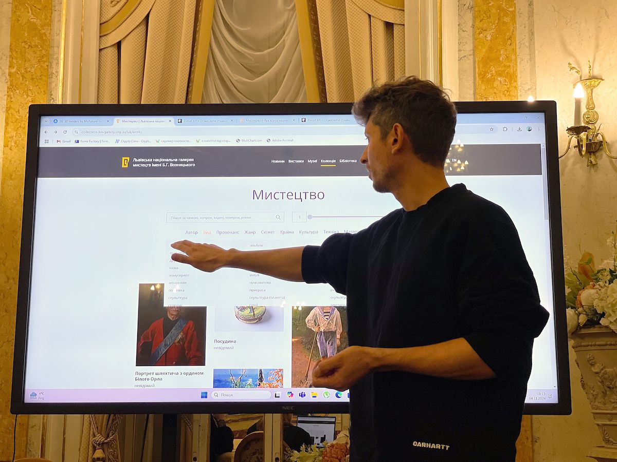 Львівська галерея мистецтв представила  оцифровані твори зі своєї колекції