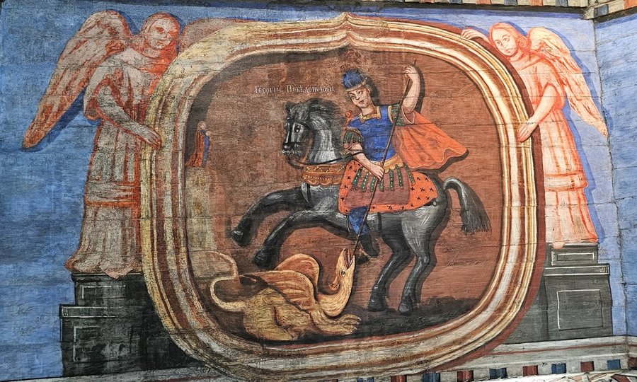 Святий Юрій Змієборець