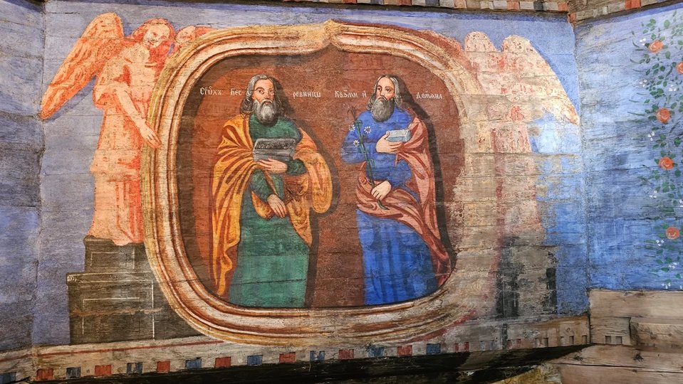 Святі апостоли Петро і Павло