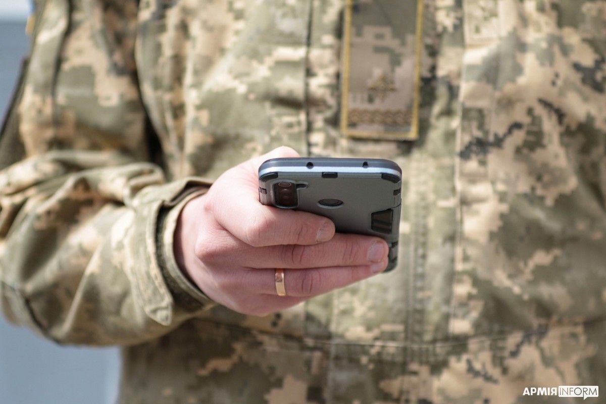У застосунку «Армія+» з'явиться можливість подати рапорт про переведення в іншу частину

